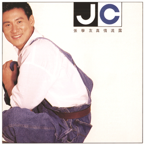 china厨房乱婬刺激
