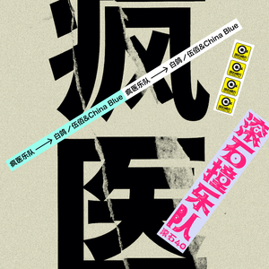 china厨房乱婬刺激
