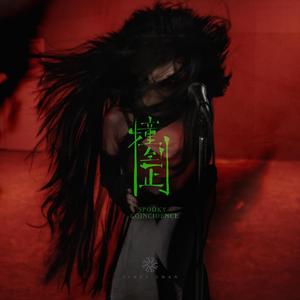 china厨房乱婬刺激
