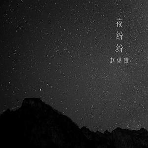 china厨房乱婬刺激
