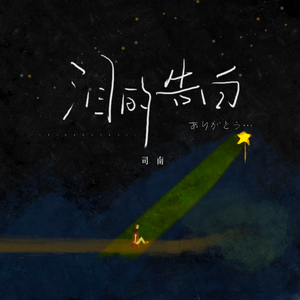 china厨房乱婬刺激
